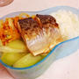 1月11日人参しりしり弁当