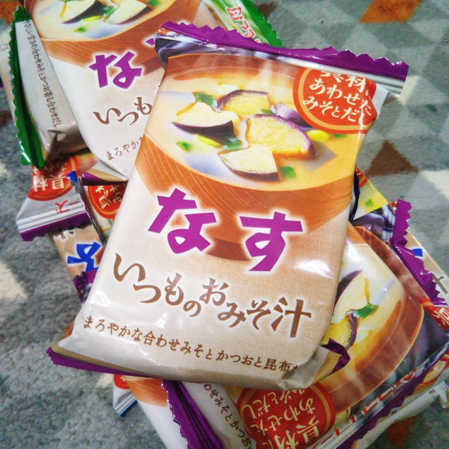 詰め放題☆アマノフーズのいつものおみそ汁！