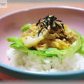 カフェ風豚キムチ丼