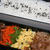 1月14日　　豚肉と玉葱の甘辛炒め弁当