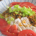 茹で鶏のピリ辛ソース