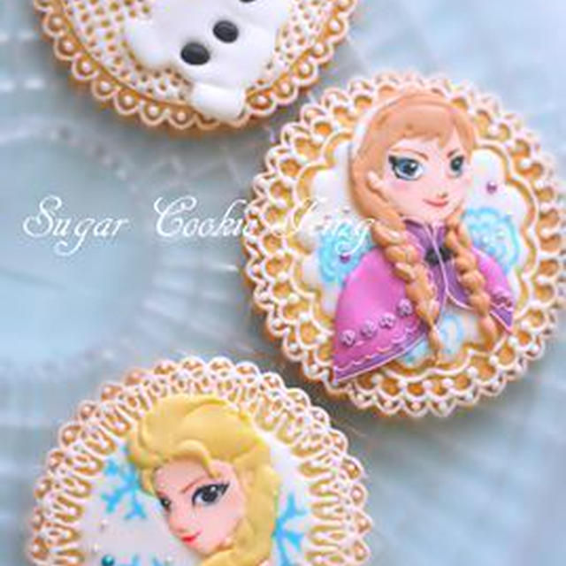 アナと雪の女王のアイシングクッキー １０ｃｍの大きいクッキーです By Cafeminさん レシピブログ 料理ブログのレシピ満載