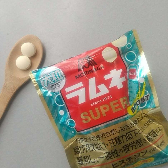 ヒスチジン配合！　森永ラムネSUPER