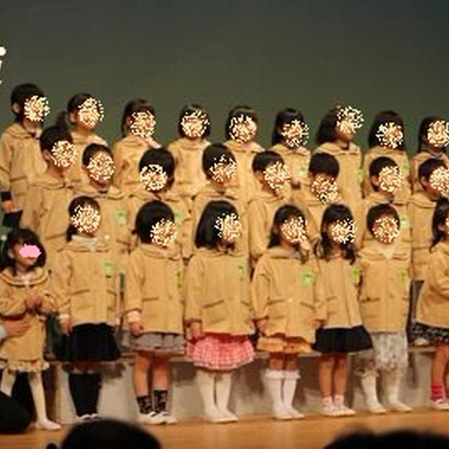 こども園おゆうぎ会*幼児組２０１６