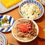 １５分で完成のお手軽丼定食【スマホのPINナンバー忘れたらどうする？】