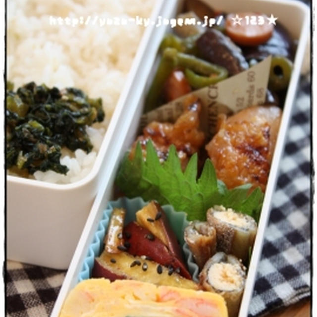 鳥の照り焼きお弁当