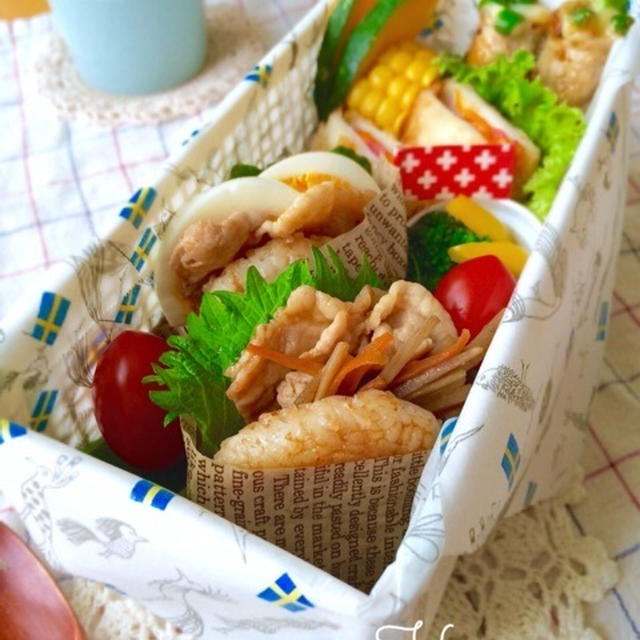 ライスバーガーのお弁当♡