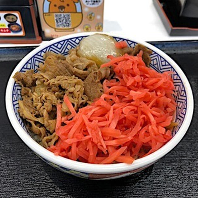 コインランドリーの待ち時間に吉野家へ