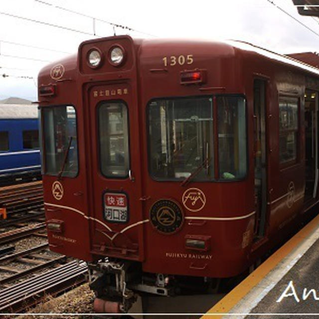 ☆2014 秋・旅日記① 河口湖☆