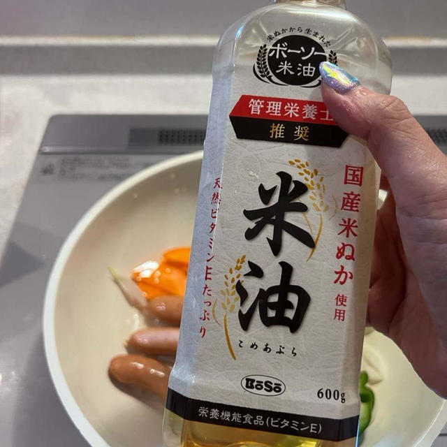 茹でない、インチキパスタの作り方