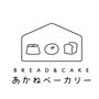 .レッスン開催のお知らせJR武蔵野線　府中本町駅から徒歩1分にあるクッキングスタジオ...