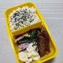 弁当記録9/20〜24
