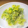 美味、菜の花の黄色いかき揚げ丼～ｖ（＾０＾）/