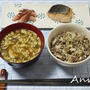 ☆おにぎり屋コシヒカリのキノコご飯☆