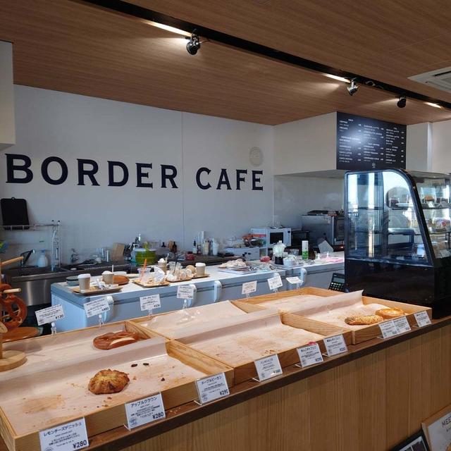 BORDER CAFEでカフェタイム