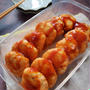 ～おからdeかさ増し～【おからdeヤンニョムチキンナゲット】#おから #作り置き