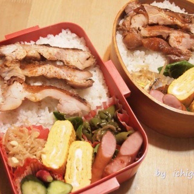 息子と旦那さん弁当｜鶏の照り焼き弁当^^