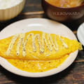 大好きが詰まった、至福のオムレツ　〜お肉×卵で、ボリュームオムレツレシピ3選〜