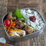 旦那がヤバ美味しいと喜んだ！ピーマン厚揚げの豚バラ巻き弁当