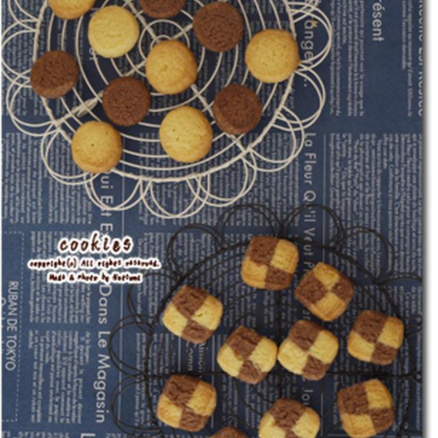 honey*Cafe焼き菓子便