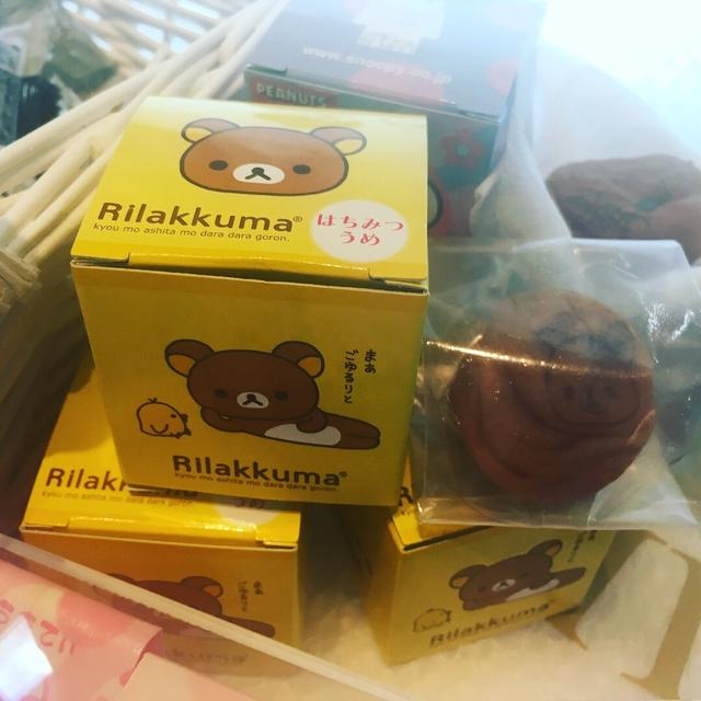 梅干し1日2粒。目指せ健康長寿！！
