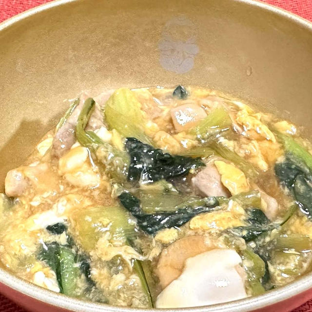 薬膳ってなぁに？【鶏肉と小松菜のとろとろ卵煮】で薬膳！6月3日は金運アップのチキンと卵がラッキー