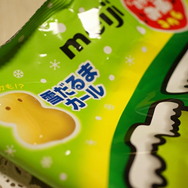 ■目つきが悪い…(-"-;)■