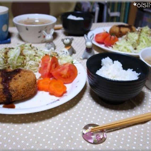 おうちランチ☆手作りおばけコロッケ（　´∀｀）♪