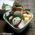 豚バラロールin大根の味噌煮のお弁当 by YUKImamaさん