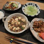 麻婆豆腐で中華な晩ご飯　と　”ぐるっと一周！琵琶湖紅葉の名所めぐり”～その２♪