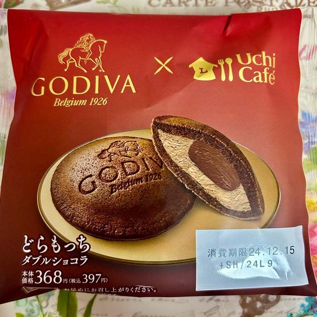 冬のチョコレート！ローソン  Uchi Café×GODIVA どらもっち ダブルショコラ