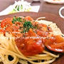 【 茄子とひき肉のｽﾊﾟｹﾞﾃｨ 】