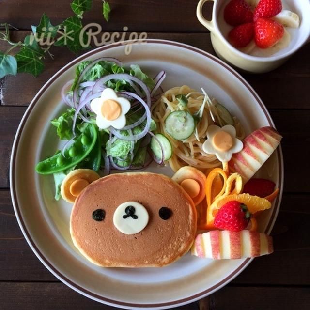リラックマ＊パンケーキ