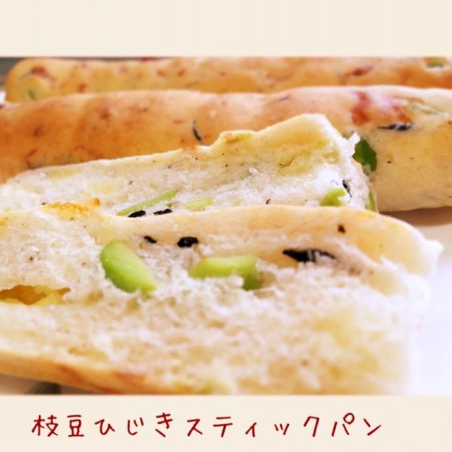 6月は、食物繊維も、カルシウムもたっぷり枝豆ひじきぱんが登場