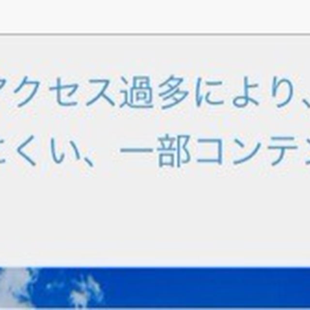 最後の言葉は「愛してる」