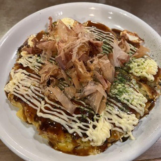 やられたぁ〜