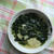レンジでお雑煮