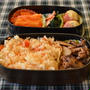 スキなものって変わらないノダ☆韓国風鮭のまぜごはんのお弁当～♪