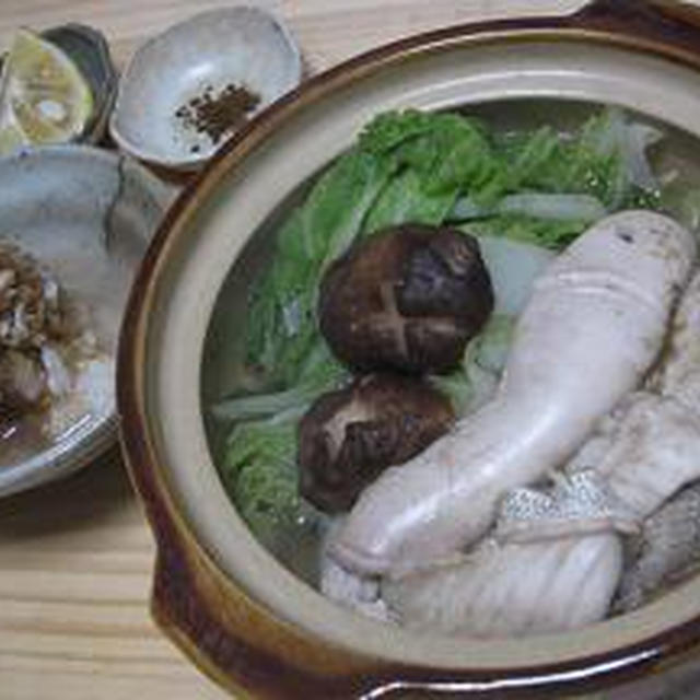 すずきのアラで水炊き By Moonshineさん レシピブログ 料理ブログのレシピ満載
