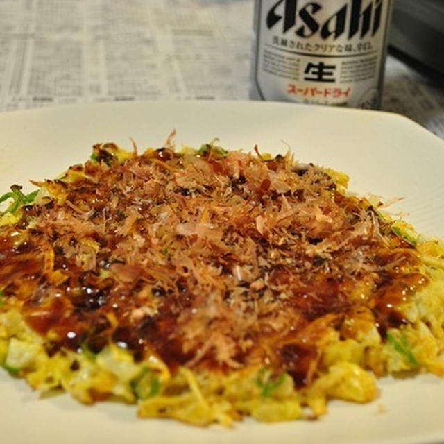 ごぼうとキャベツのお好み焼