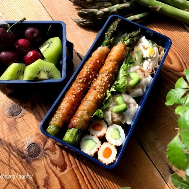息子の✳︎アスパラの肉巻きのっけ弁当♡