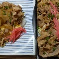 【一品弁当】豚の生姜焼き丼。 by カナッペさん
