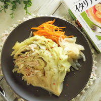 キャベツまるっと一個食べれそう♪ミルフィーユキャベツのイタリアン煮込み