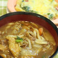 体も温まるカレーうどん（圧力鍋で）と残りもんグラタンでうちごはん