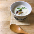 和豆ミックスで＊お豆と大根の白みそ豆乳スープ