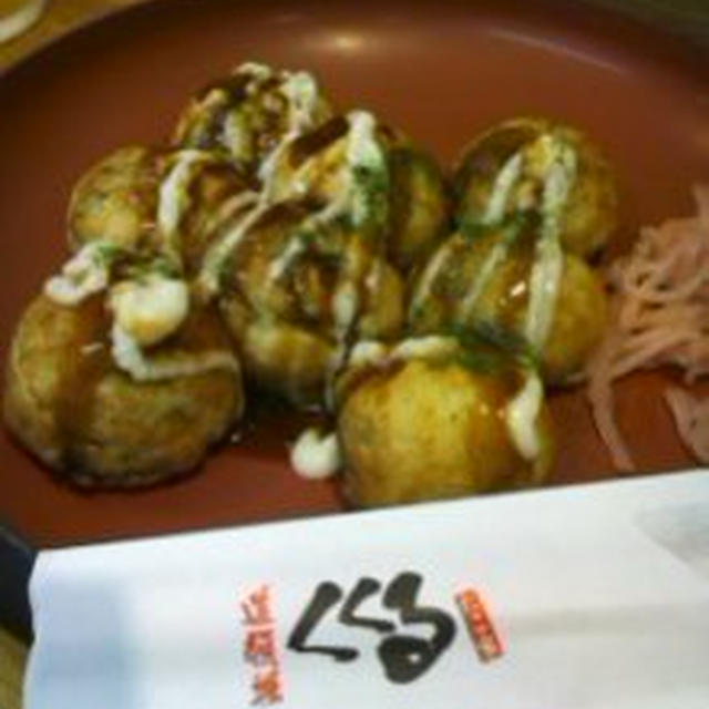 Miyaのボクシング日記