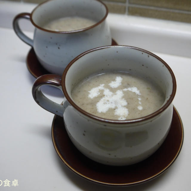大人でよかったぁ（笑）