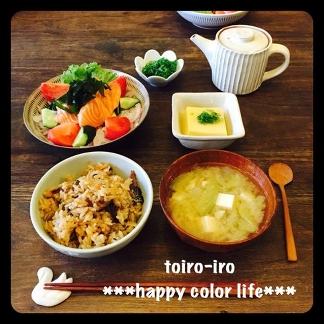 今日の夕食