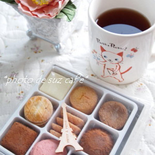 可愛い焼菓子　de　夕暮れTea Time。。。
