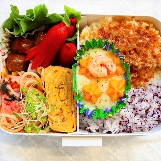 お弁当　と　ぶりの煮漬け定食